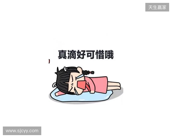 英媒：图赫尔去年不招贝林真是逞能，这次连考察的机会都没了