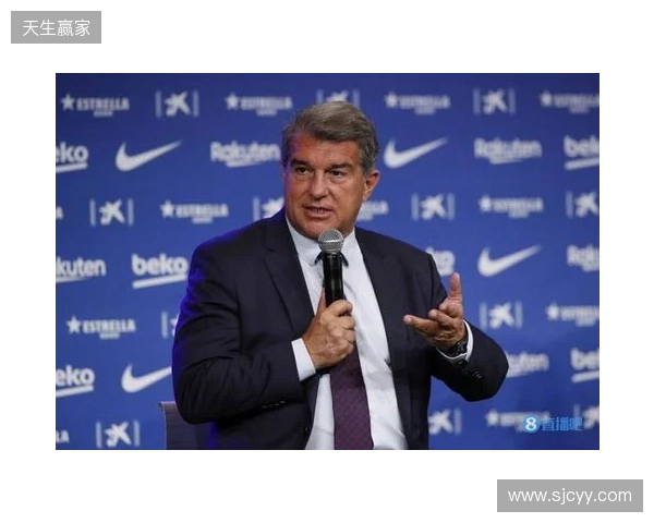 世体：拉波尔塔召开高层会议，确定留任与参选名单