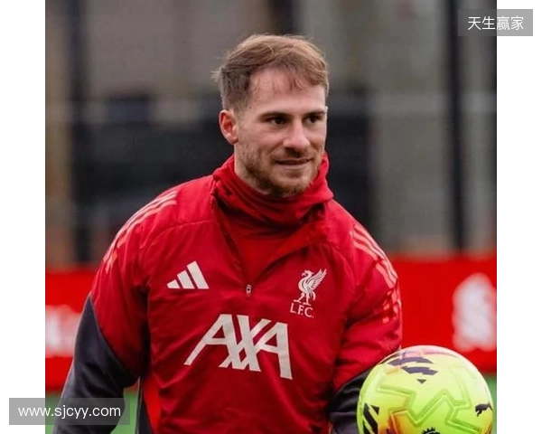 麦卡利斯特:维尔茨和埃基蒂克很有默契;我们要在主场赢曼城 麦卡利斯特:维尔茨和埃基蒂克很有默契;我们要在主场赢曼城