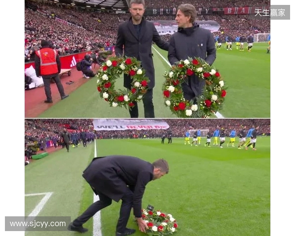 纪念慕尼黑空难68周年,弗兰克和卡里克在赛前敬献花圈 纪念慕尼黑空难68周年,弗兰克和卡里克在赛前敬献花圈