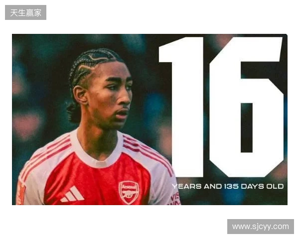 16岁66天,道曼成为阿森纳队史足总杯最年轻的出场球员 16岁66天,道曼成为阿森纳队史足总杯最年轻的出场球员