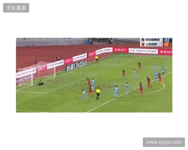半场-新鹏城暂0-0津门虎 双方共3射正+4人染黄奥乌苏屡突破造险 半场-新鹏城暂0-0津门虎 双方共3射正+4人染黄奥乌苏屡突破造险
