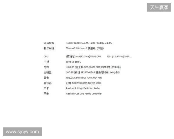 3DMAX不敌B8,彻底无缘科隆Major的参赛资格