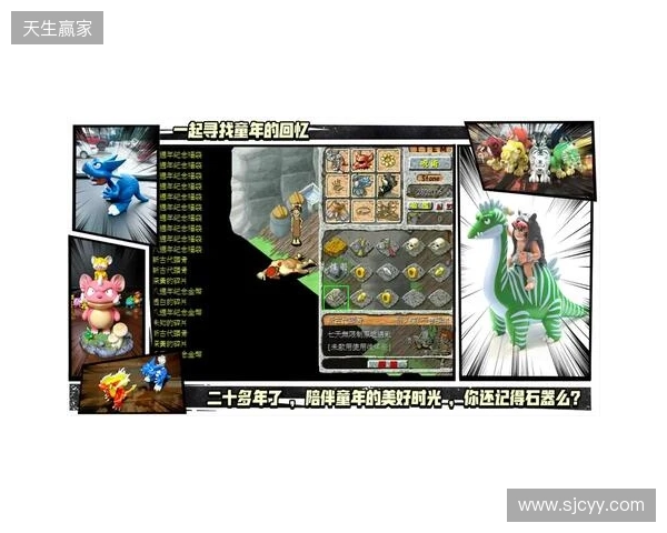【分享】被《今古群侠传》的BOSS折磨吐了，找了个护肝神器爽玩了兄弟们