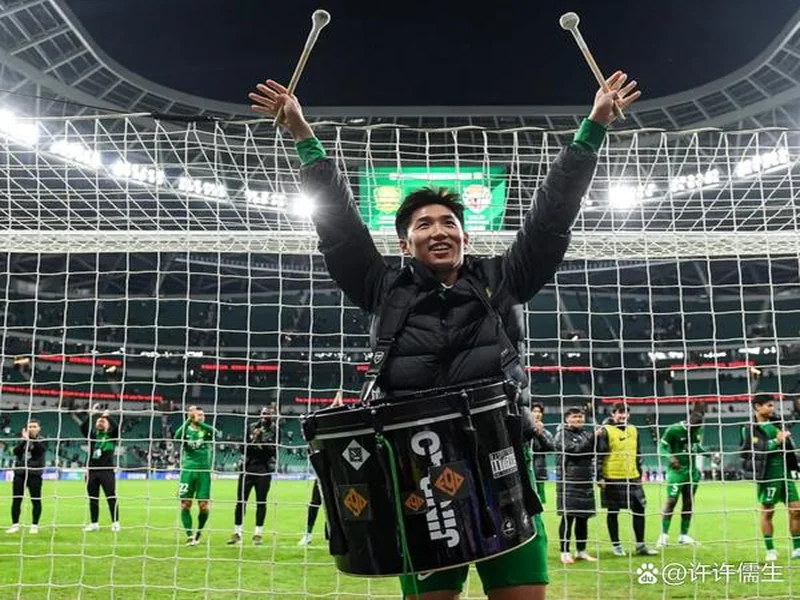 曹永竞庆祝超级杯夺冠:感谢到场的每一位球迷,我们联赛见